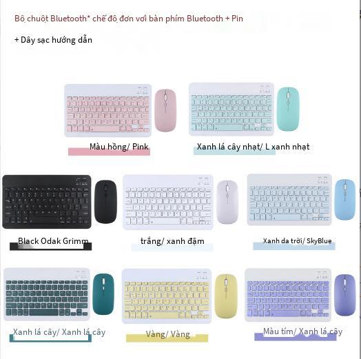 Giao hàng nhanh Bàn phím Bluetooth không dây Máy tính bảng Máy tính bảng áp dụng Apple iPad Magic Bàn phím điện thoại di động Bộ chuột ngoài