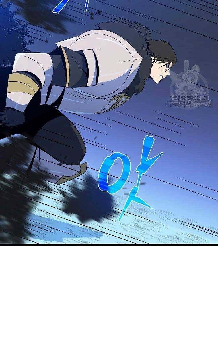 tiêu diệt đấng cứu thế chapter 124 80