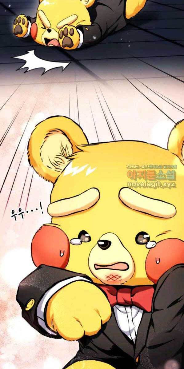 huyền thoại game thủ - tái xuất chapter 76 5