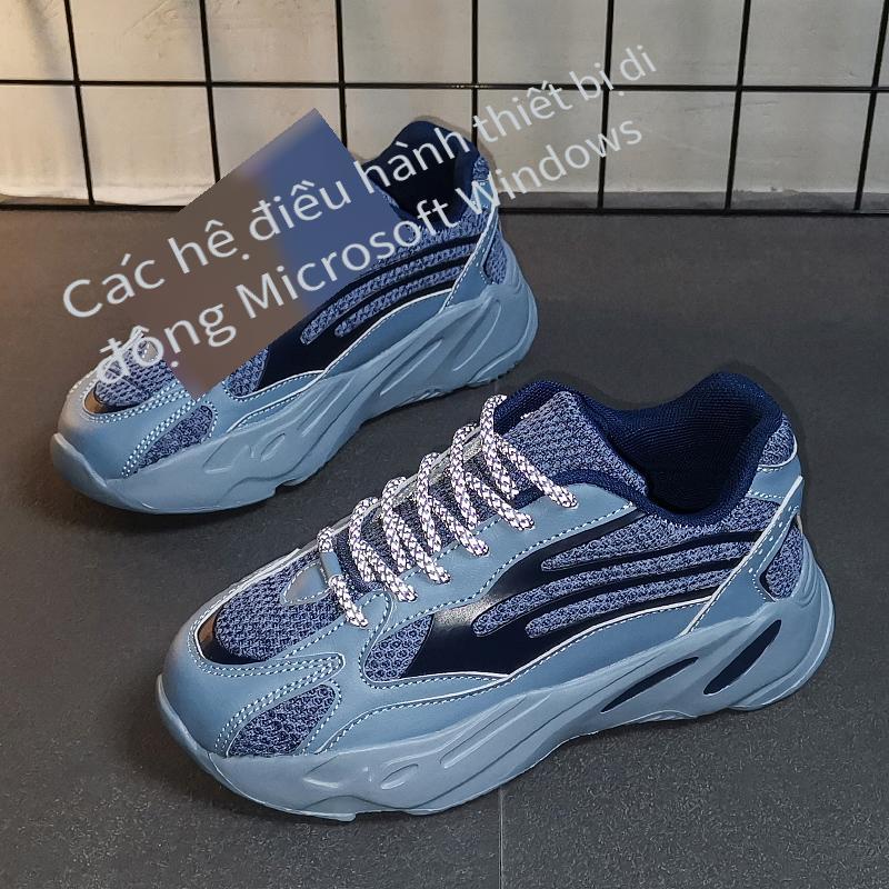 Phong Cách Mới Nhất Daddy Giày Đặc Biệt Vận Chuyển Nhanh Cặp Đôi Giày Ưu Đãi Nhất Giày Chạy Bộ Giày Thể Thao