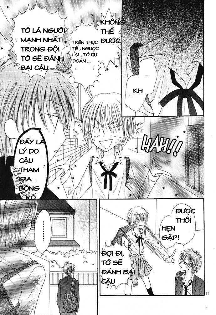 kizuna baton chapter 1 11