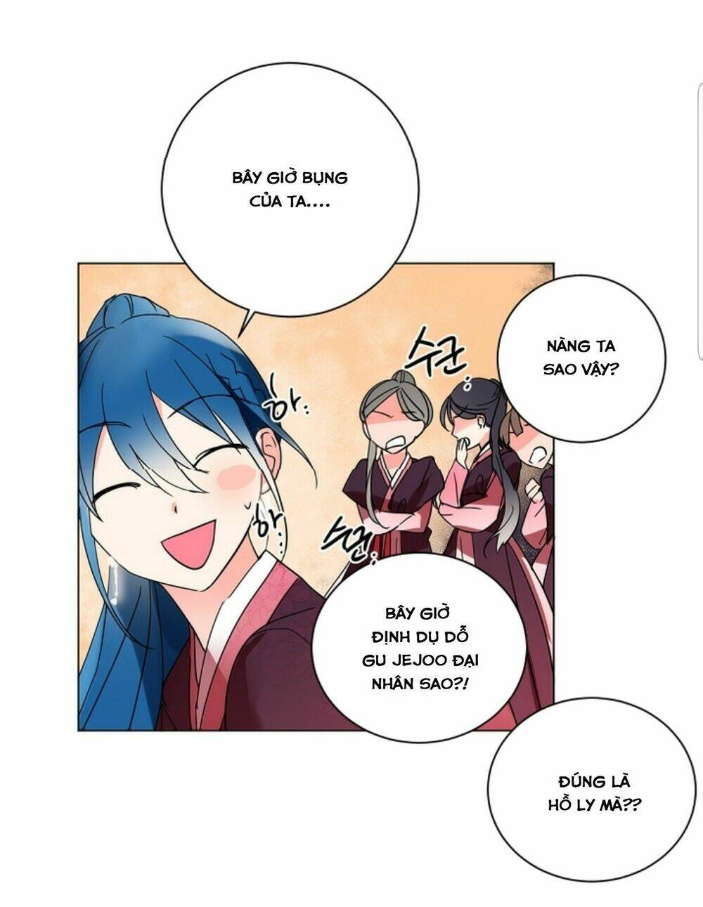 chae hong sa chapter 37 24