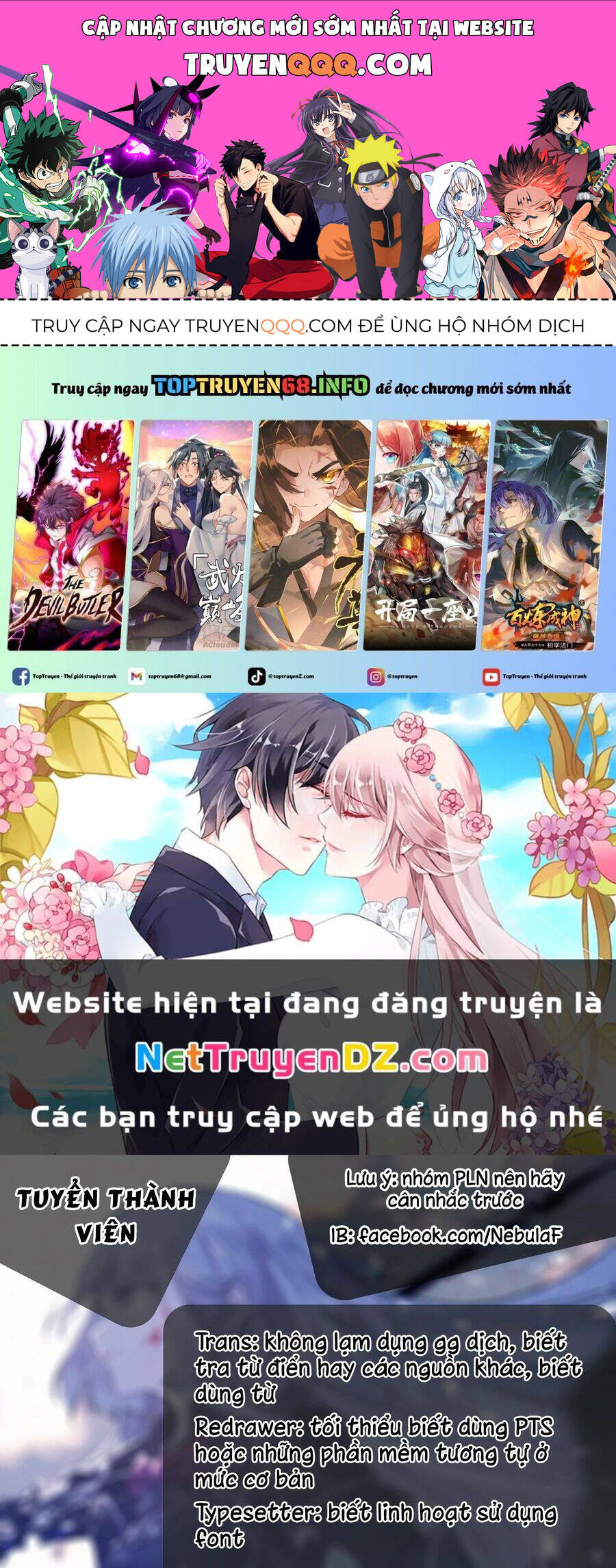 otome game no heroine de saikyou survival chapter 23 1