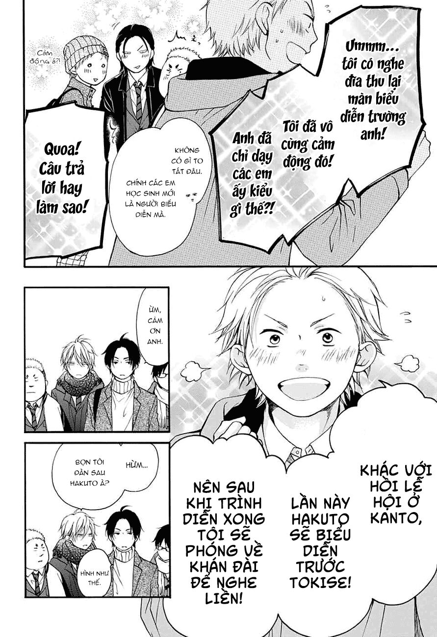 kono oto tomare! chapter 44 12