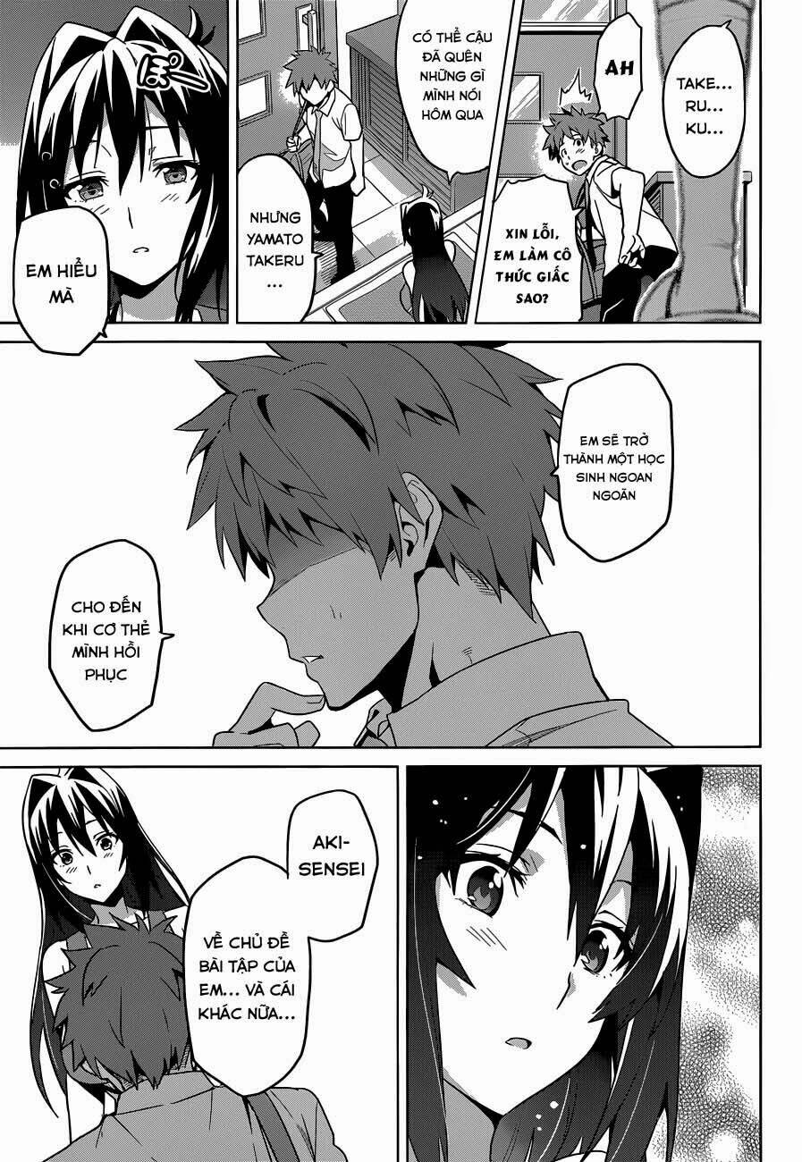 maken-ki! chapter 63 23