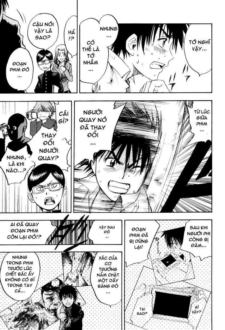 cage of eden chapter 3 29