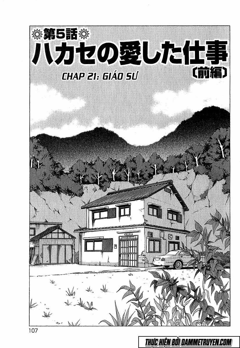 kyou kara hitman - sát thủ tạm thời chapter 21 1