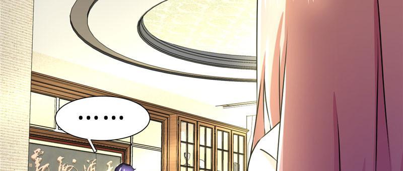 thế thân phiền toái, tổng tài một sắc khí chapter 6 47