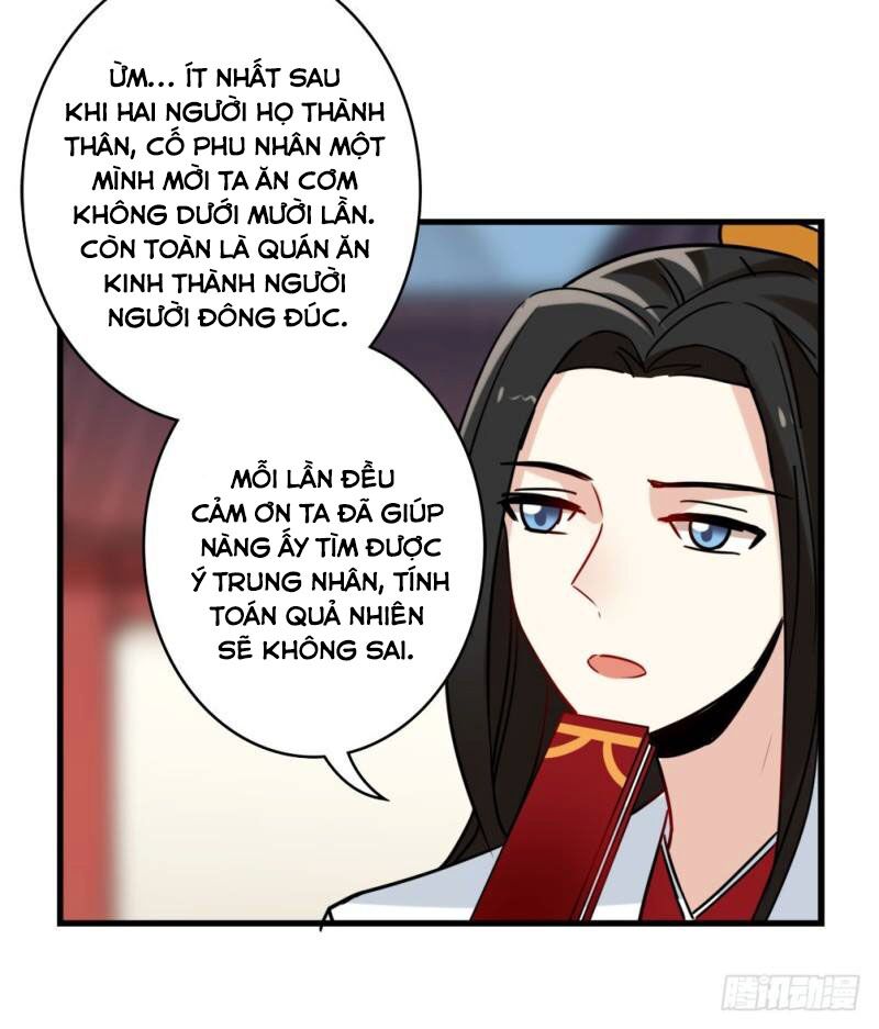 ta ở cổ đại xích cp chapter 8 24