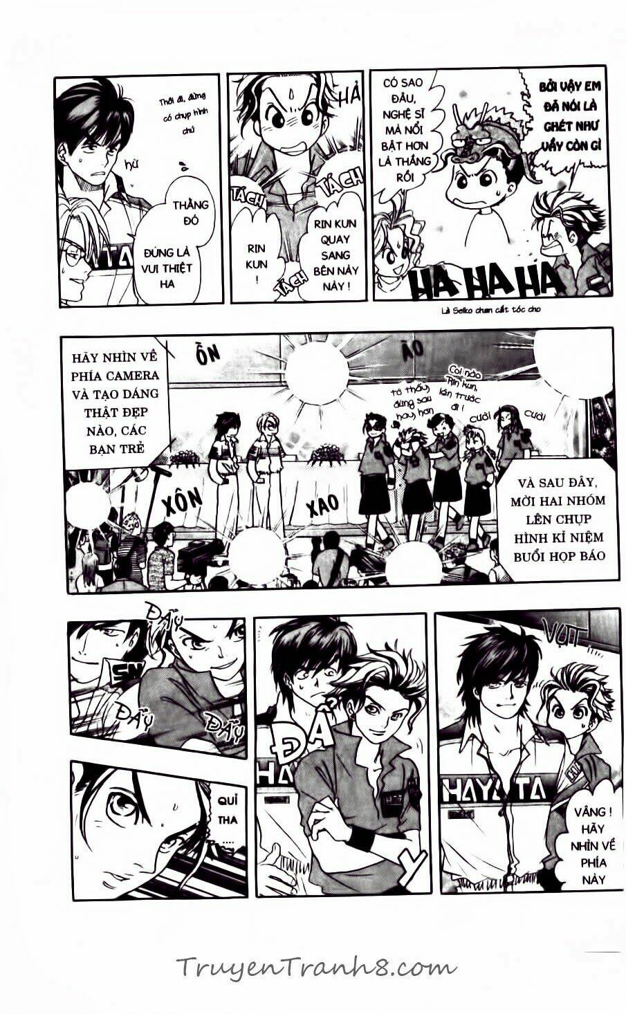 dragon voice chapter 79 14