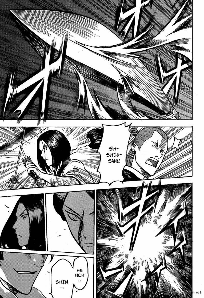 gamaran chapter 104 15