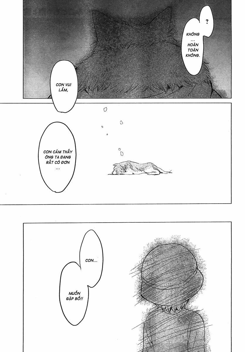 ookami kodomo no ame to yuki chapter 8 10