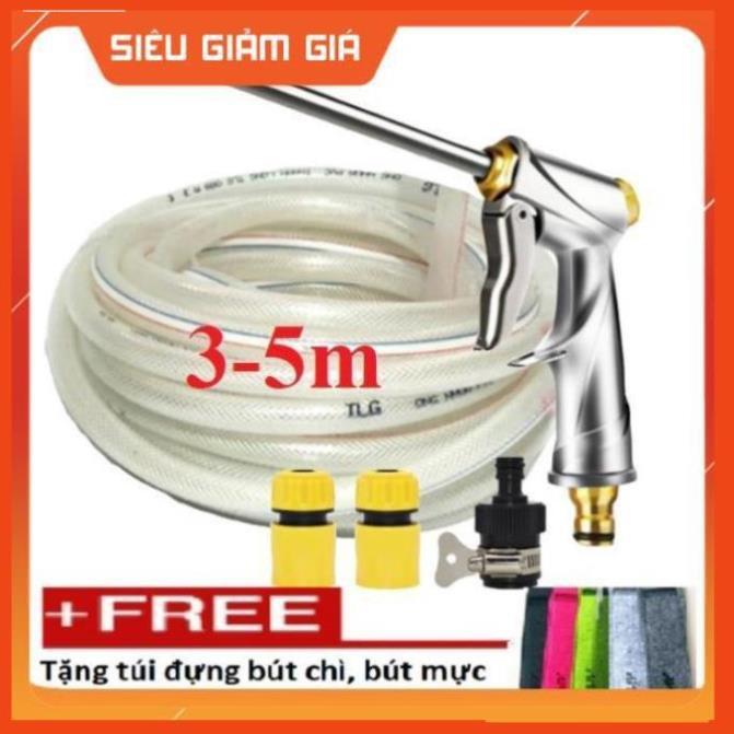 Bộ dây vòi xịt nước rửa xe,tưới cây .tăng áp 3 lần,loại 3m,5m 206701-3 đầu đồng,cút,nối nhựa đ+ tặng túi đựng bút