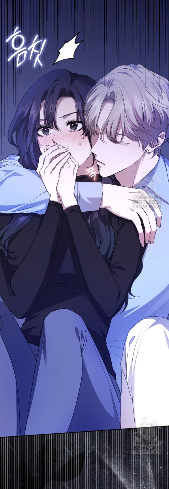 bạn trai của nam chính bị ám ảnh bởi tôi chapter 27.1 2