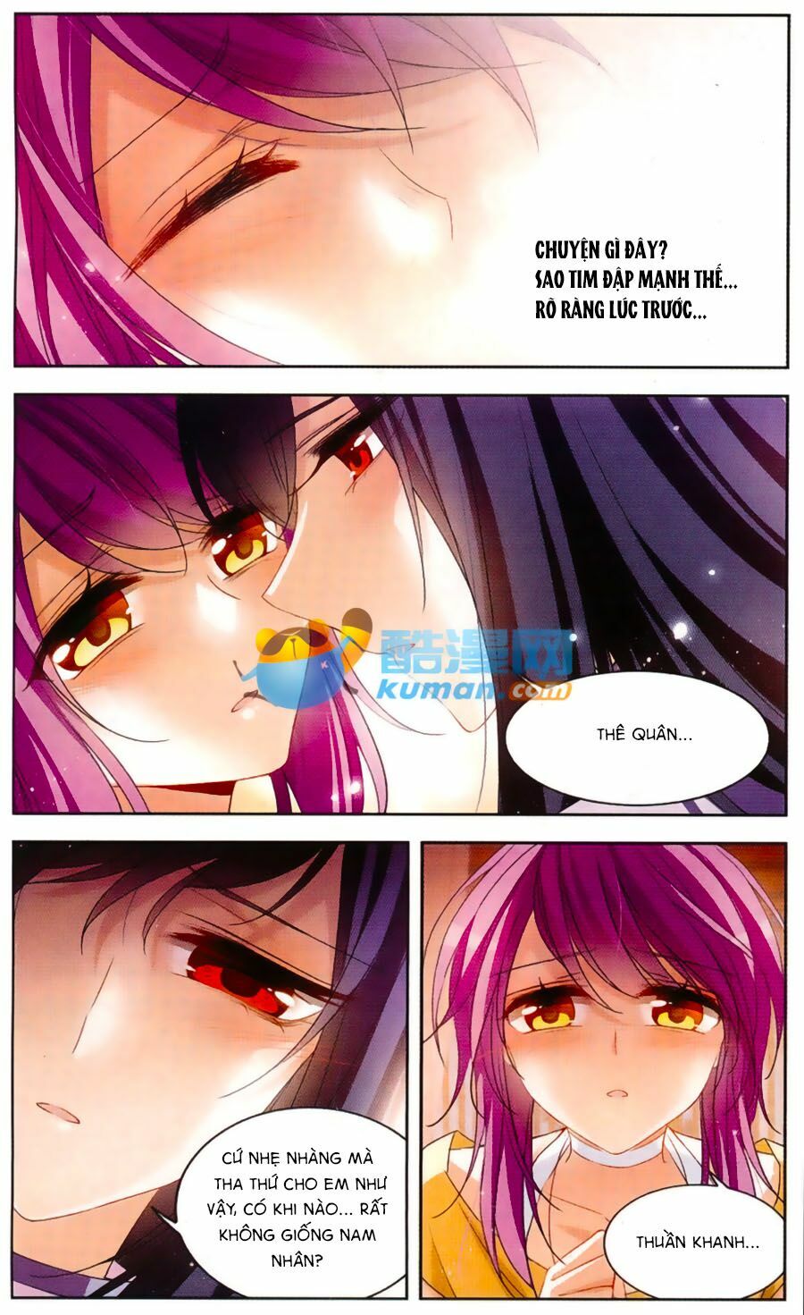 thiên giáng hiền thục nam (full) chapter 115 12