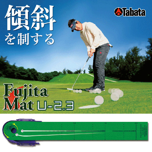 THẢM TẬP GOLF FUJITA U-2.3 TABATA GV0136