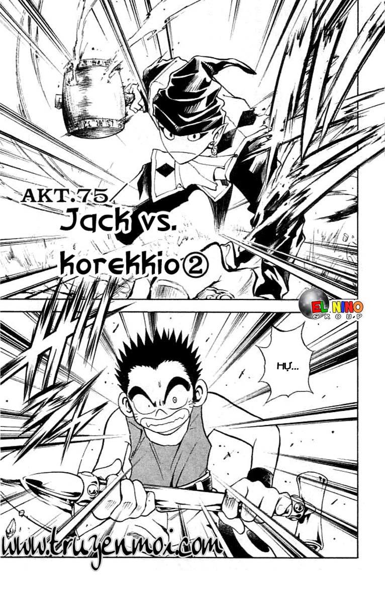 mar heaven chapter 75 1