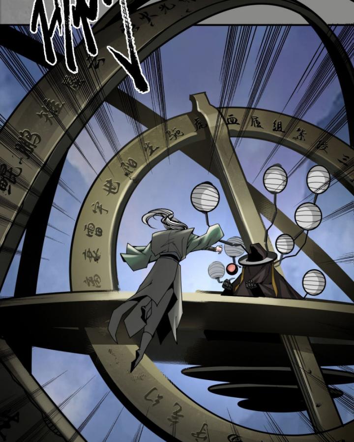 Tạng Phong Hành chapter 186 52