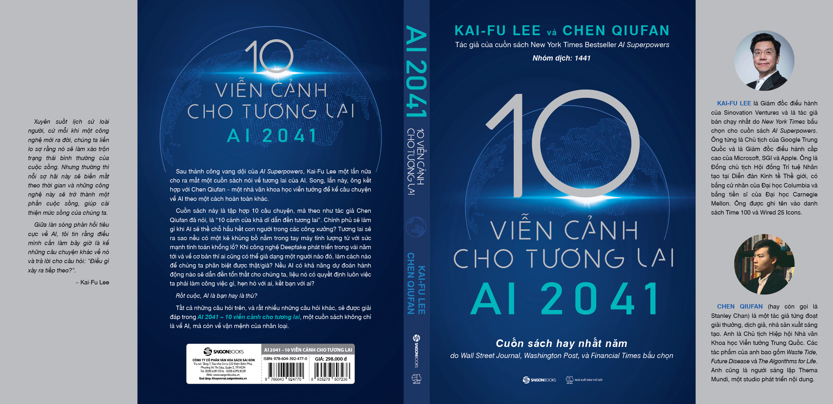 AI 2041 - 10 viễn cảnh cho tương lai