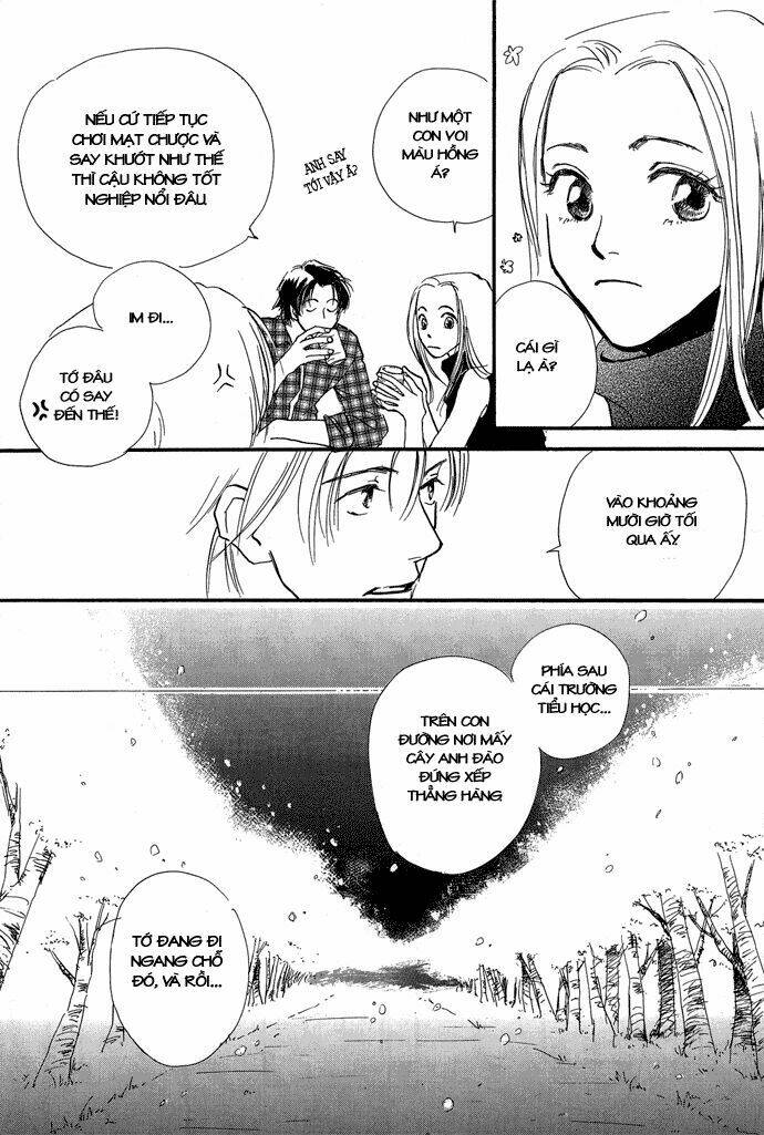 kobatotei ibun chapter 2 10