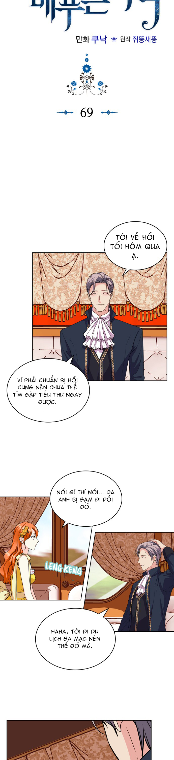 đức hạnh của ác nữ phản diện chapter 69 3