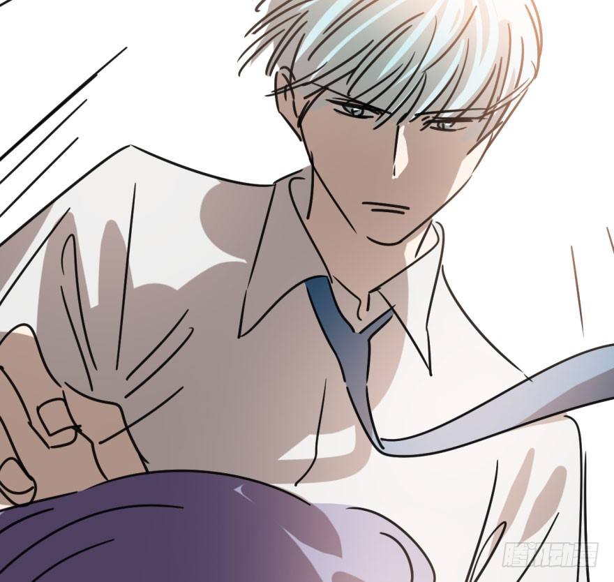 bắt lấy ngao ngao chapter 17 62