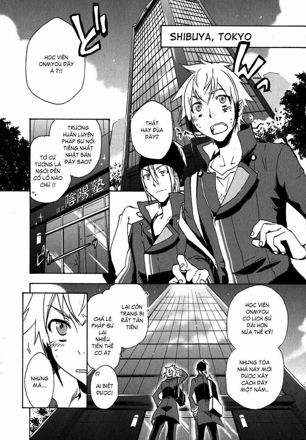 tokyo ravens chapter 6 5
