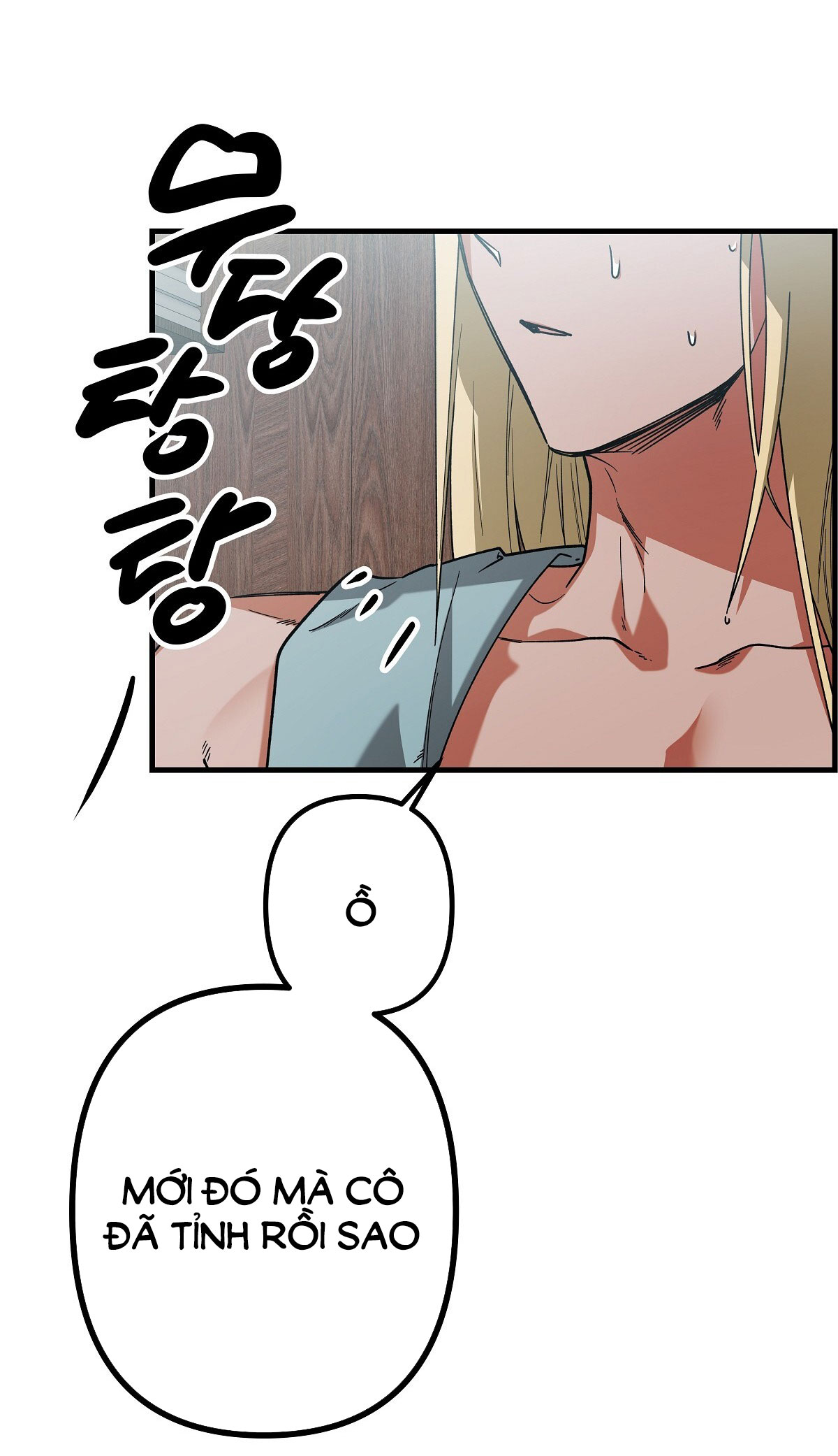 [18+] đang làm thêm thì bị đày xuống địa ngục chapter 7 7