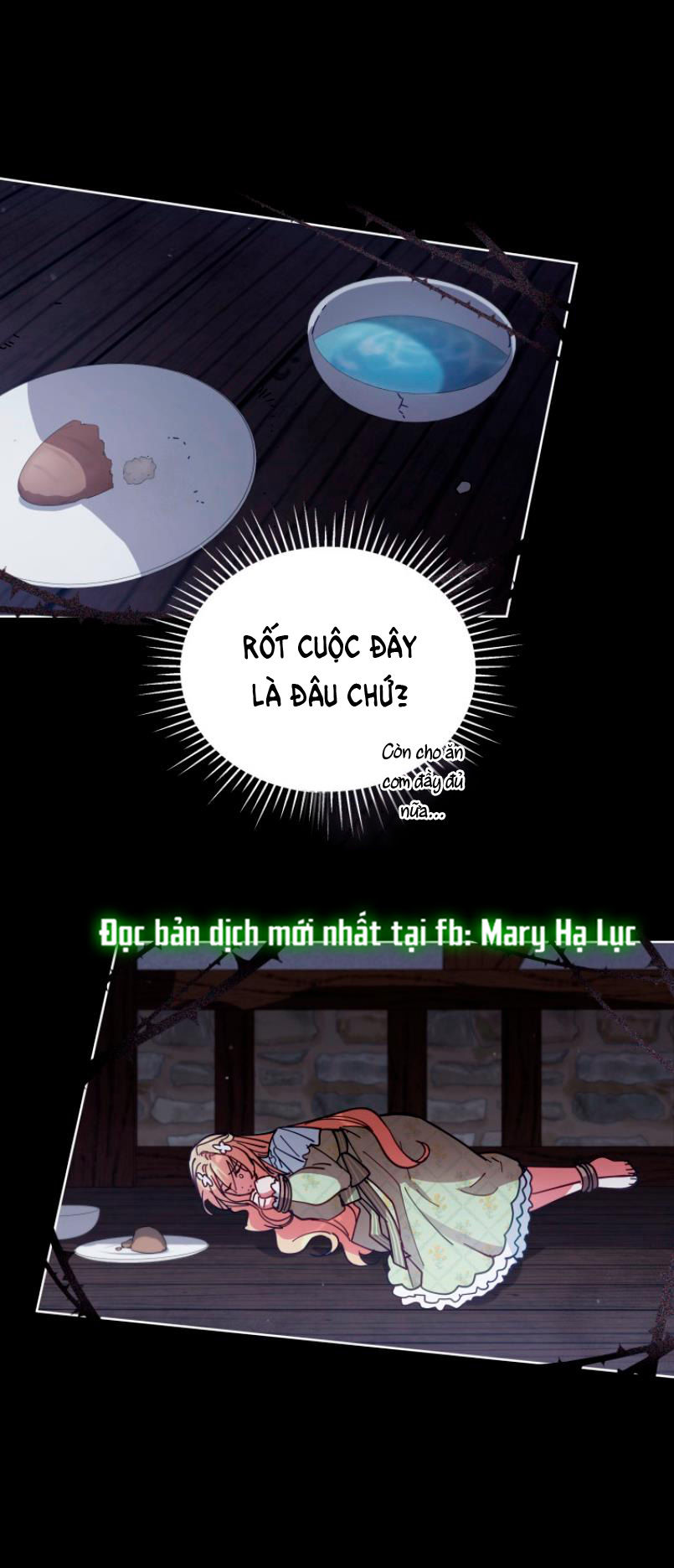 quý cô không thể tiếp cận chapter 82.2 20