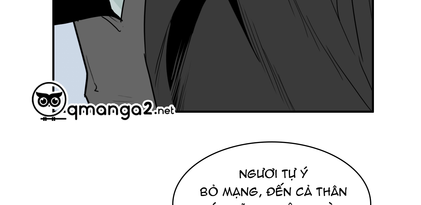 dear door chapter 125 162