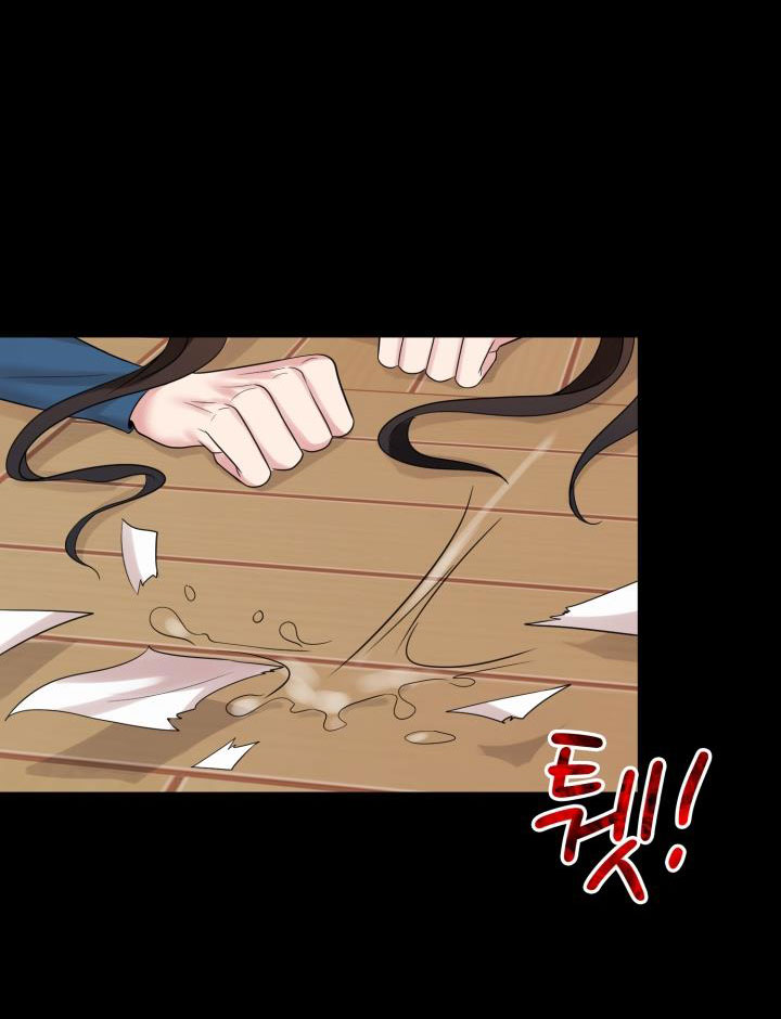 [18+] vì điên nên kết hôn chapter 25.2 17