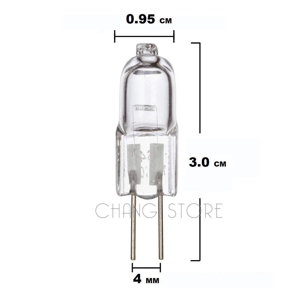 Bóng Đèn Sợi Đốt Halogen 25W-220V Dùng Cho Đèn Xông Tinh Dầu