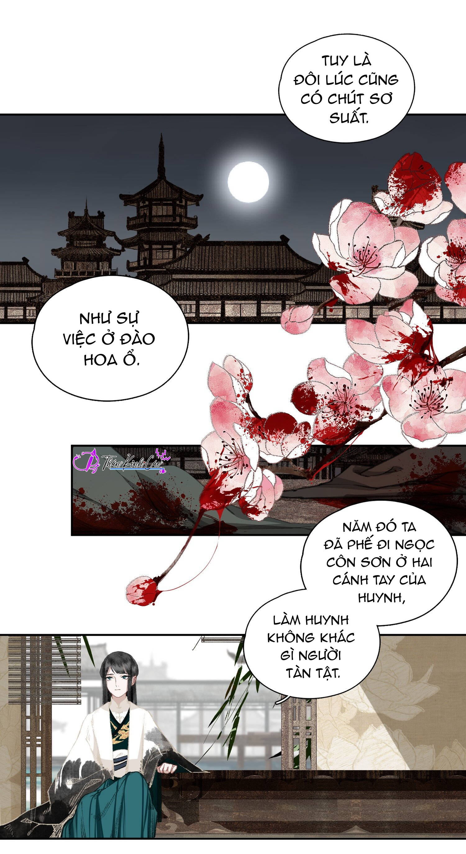 không cẩn thận cứu phải kẻ thù của giang hồ chapter 31 7