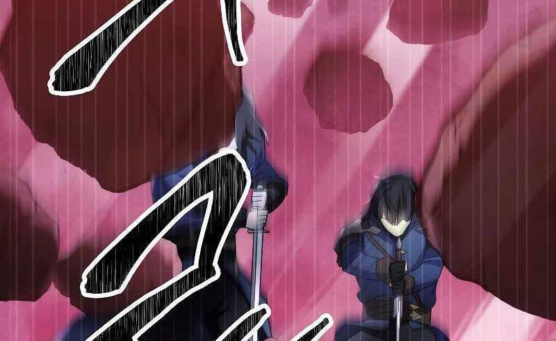 the live chapter 106 60