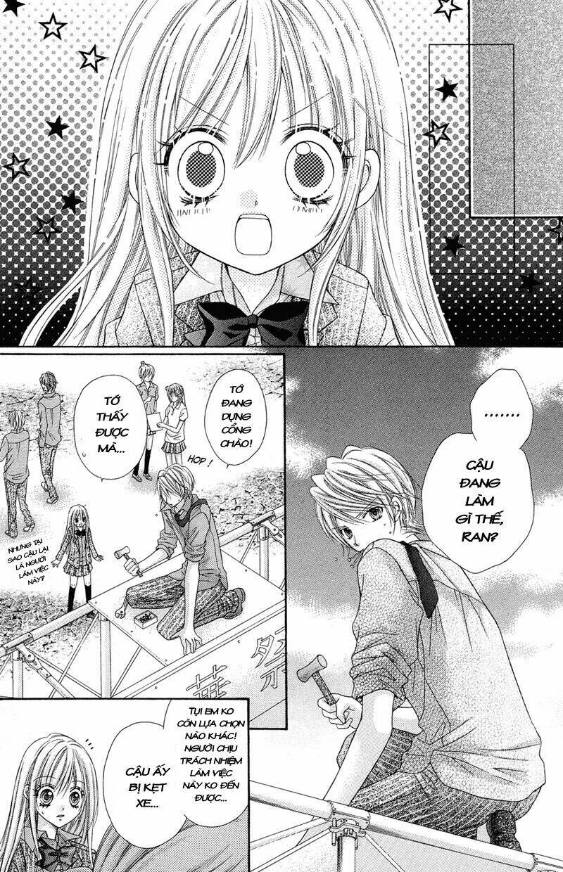 rockin' heaven chapter 25 14