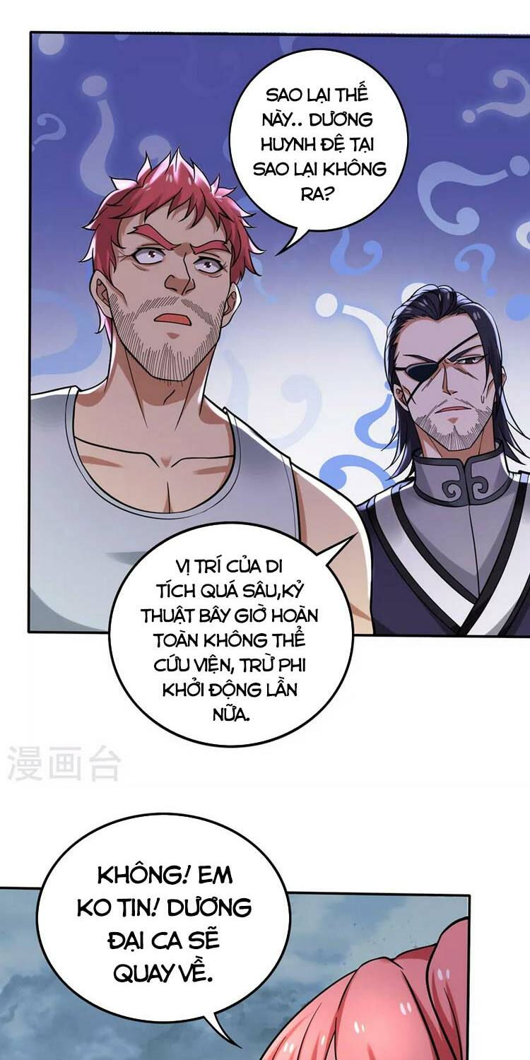 tối cường thần y tại đô thị chapter 215 19
