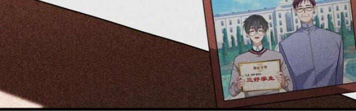 trở thành vương giả sau khi bị cắn chapter 32 30