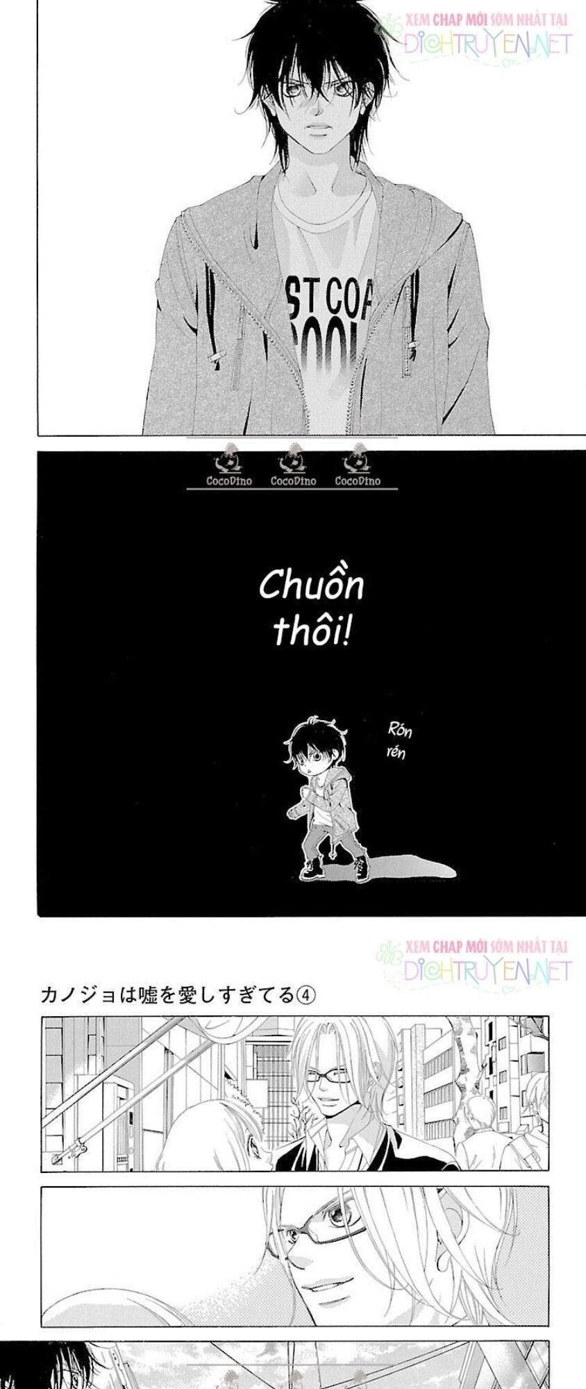 bướm trong sương mù chapter 14 3