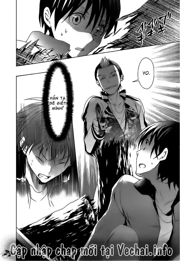 savanna game: the comic manga chapter 12 11