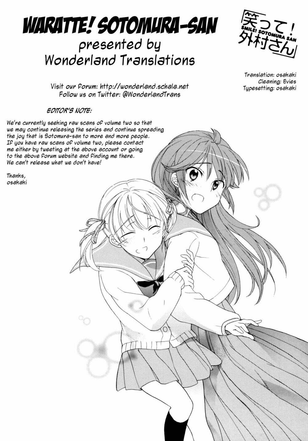 waratte! sotomura-san chapter 1 10