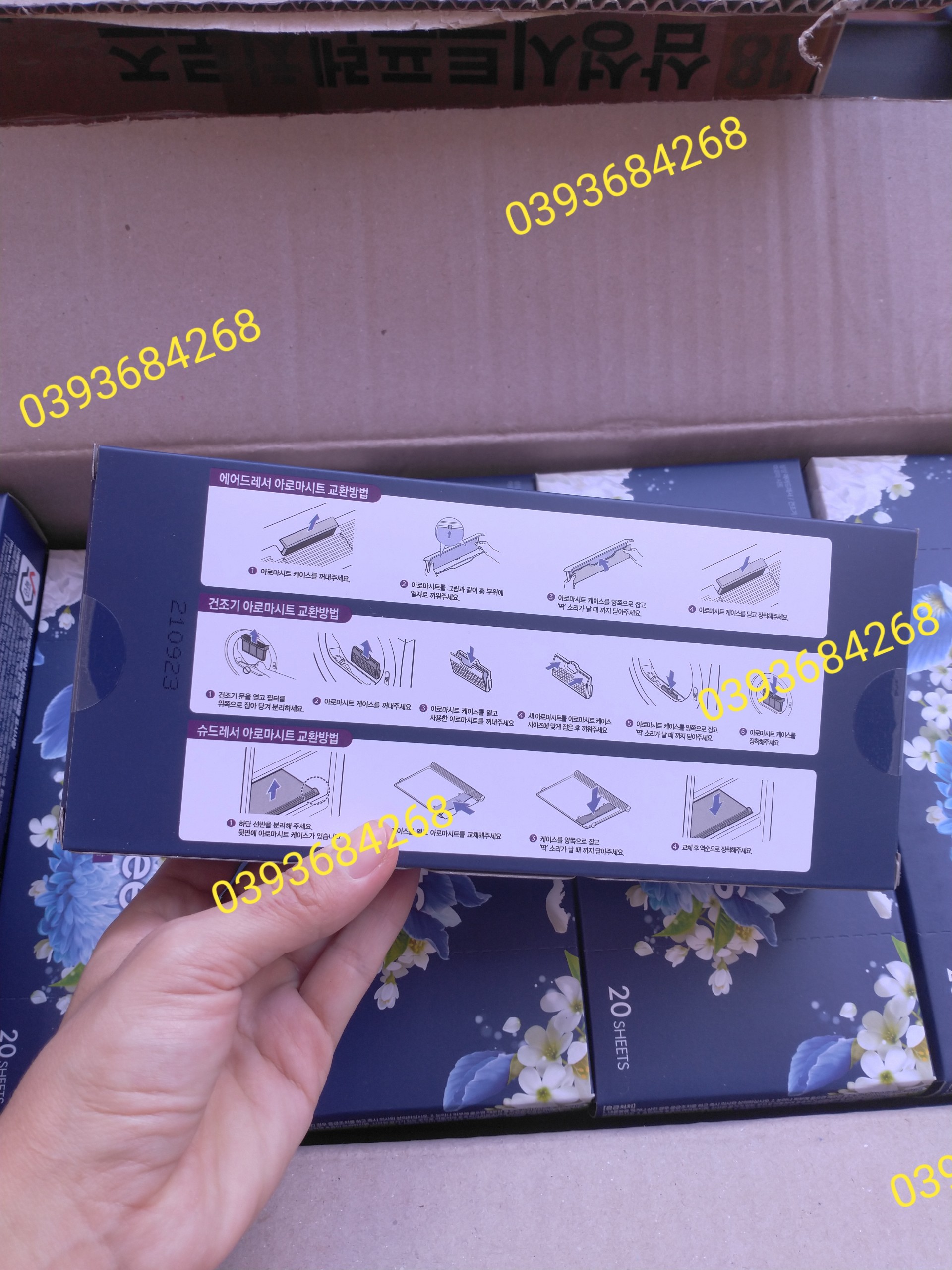 GIẤY THƠM QUẦN ÁO AROMA SHEET DÙNG CHO TỦ CHĂM SÓC QUẦN ÁO THÔNG MINH