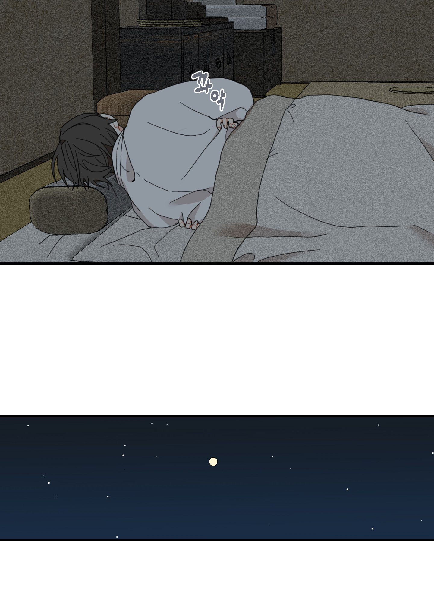 [18+] con đường hoa chuông vàng - liên kiều rơi chốn này chapter 4.2 13