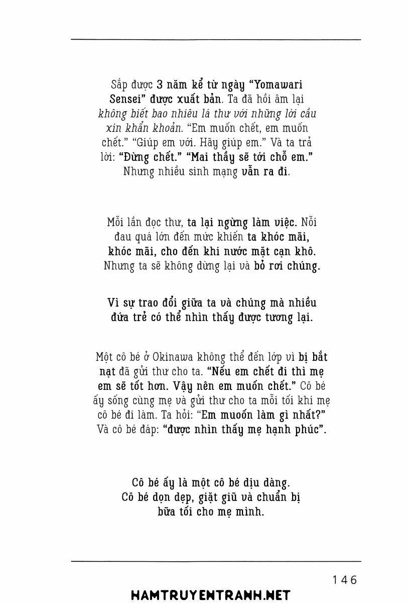 yomawari sensei chapter 23 37