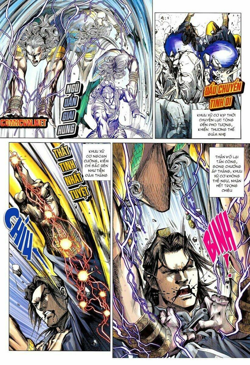 thiên tử truyền kỳ 8 - thương thiên bá hoàng chapter 8 14