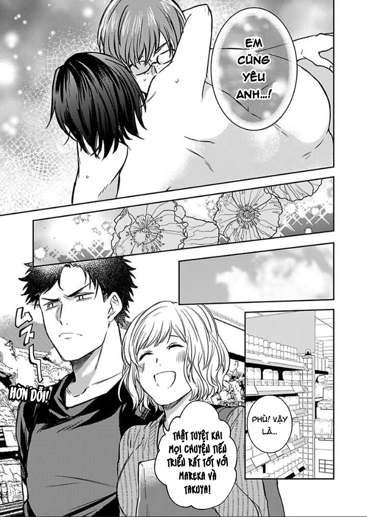 hàng xóm đáng sợ của tôi chapter 12.2 10