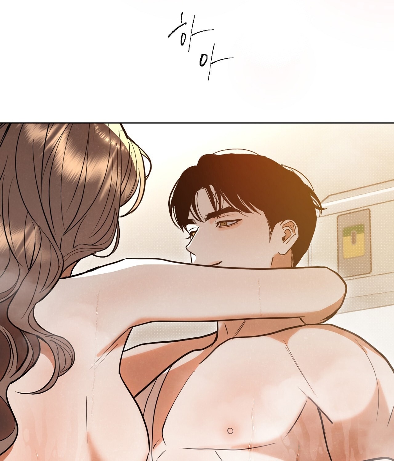 [18+] Trời Sinh Địch Thủ chapter 55.1 16