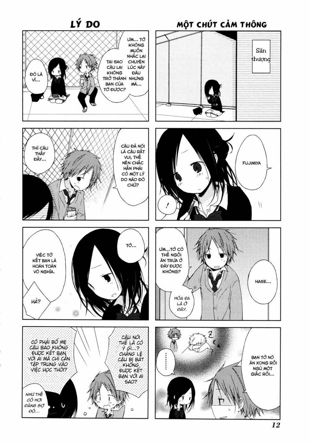 one week friends chapter 0 13