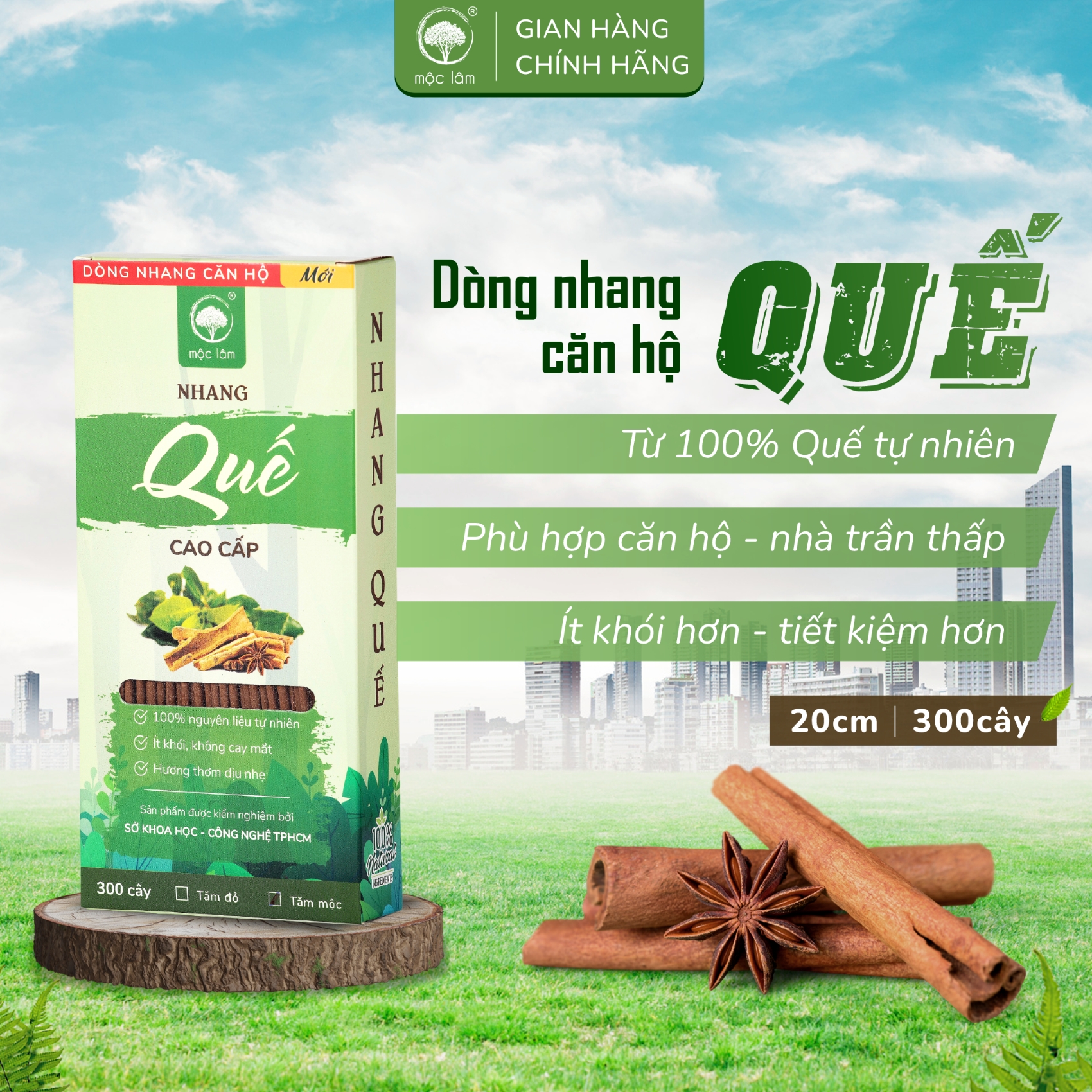 Nhang Quế Thiên Nhiên MỘC LÂM 300cây, Nhang Sạch Ít Khói, Hương Thơm Thanh Dịu, Nhang Cho Căn Hộ Chung Cư Phòng Máy Lạnh