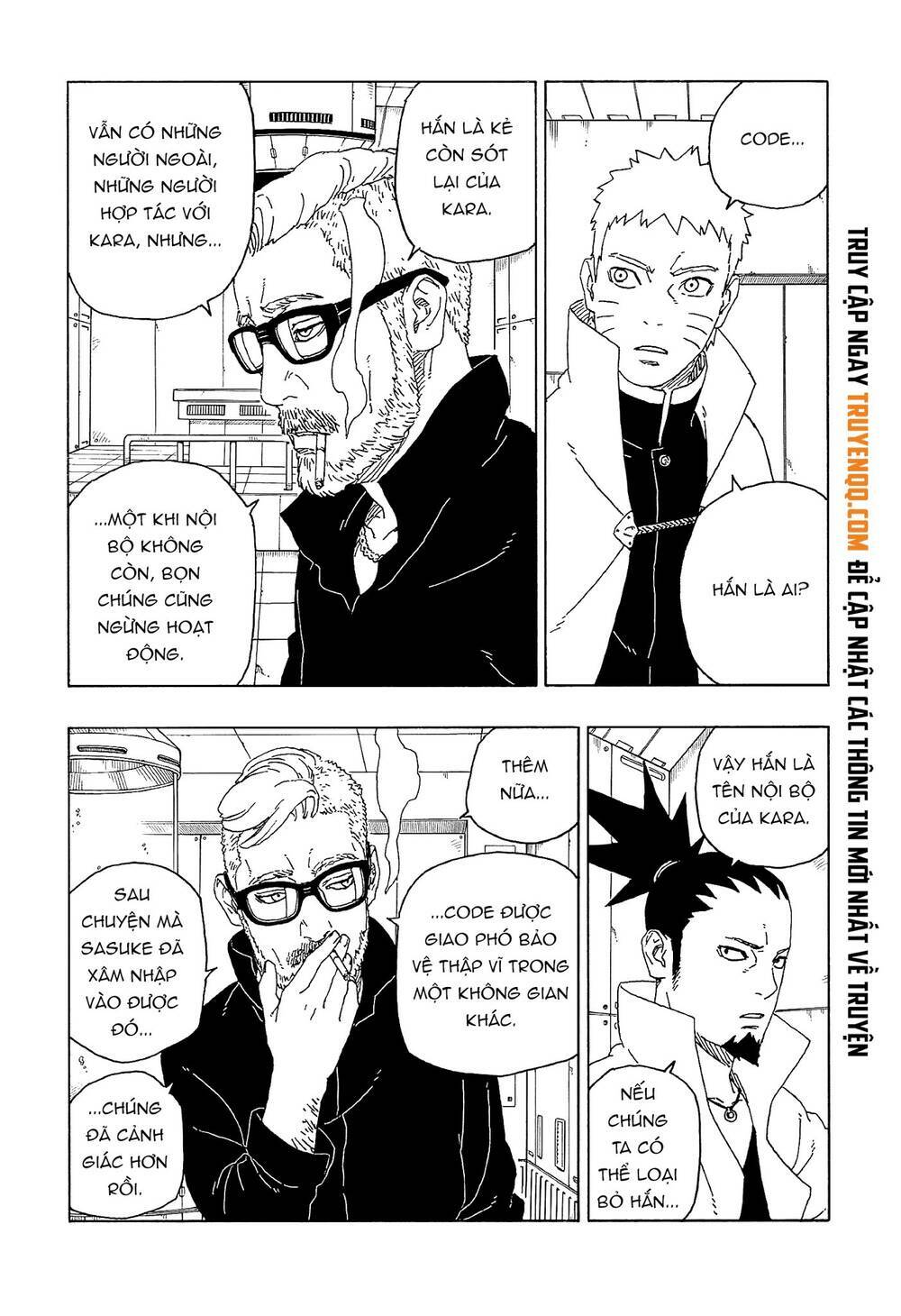 uzumaki boruto chapter 56 18