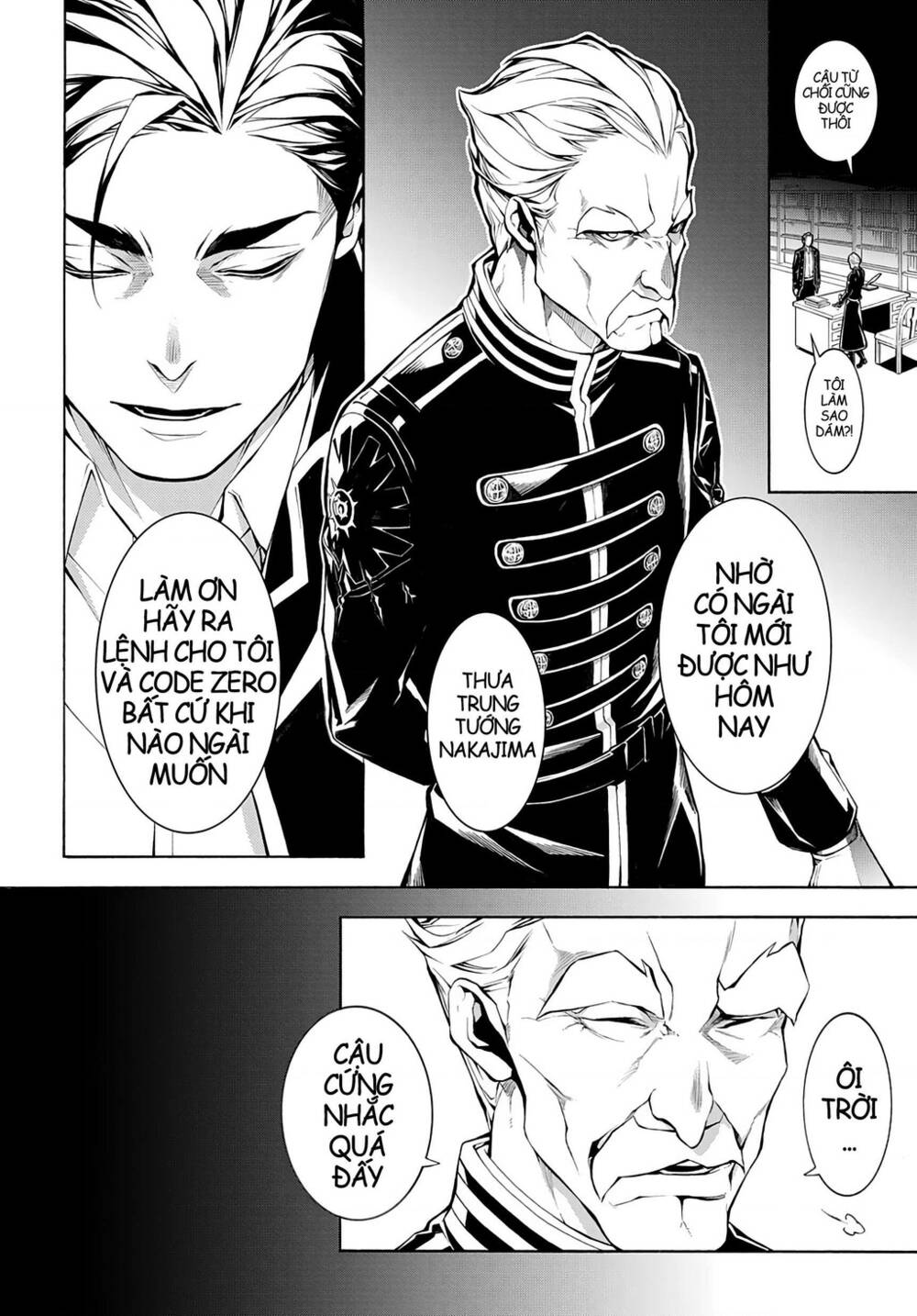 mars red chapter 3.3 16